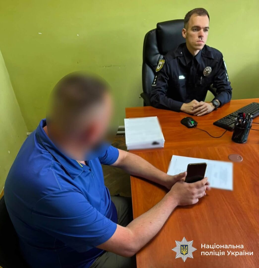chsuvpchiu - Знімали з розшуку та вносили фіктивні дані: викрито махінації в системі «Оберіг» - rai.ua