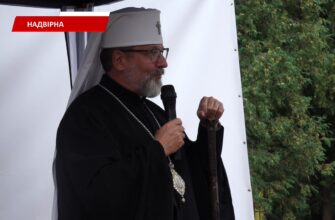 Блаженніший Святослав уперше відвідав Надвірнянську громаду. Відео
