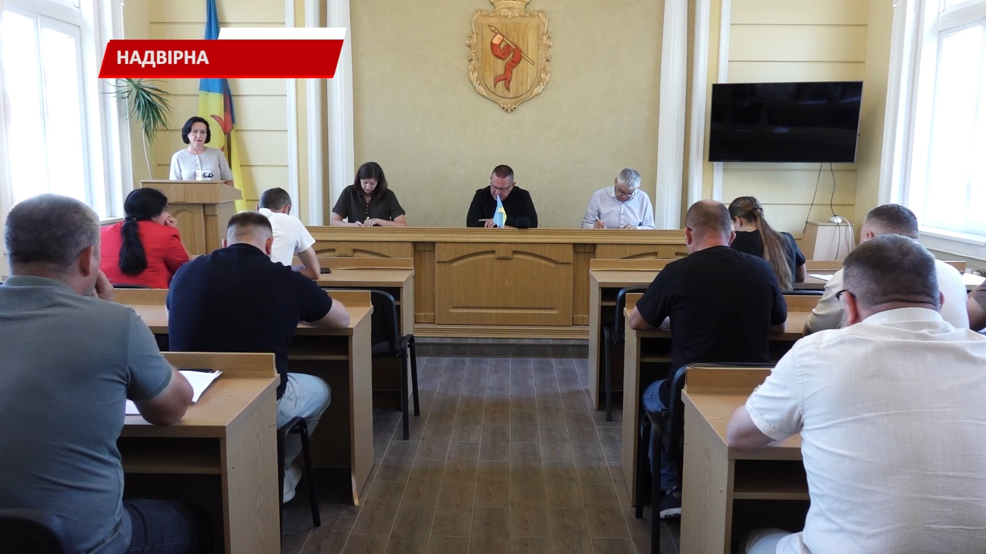 epmybmeapz - У Надвірній відбулася 55 позачергова сесія міської ради. Відео - rai.ua