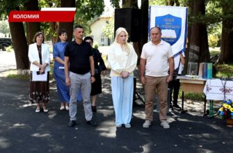 В Коломиї очільниця Прикарпаття перевірила готовність шкіл до початку навчання. Відео