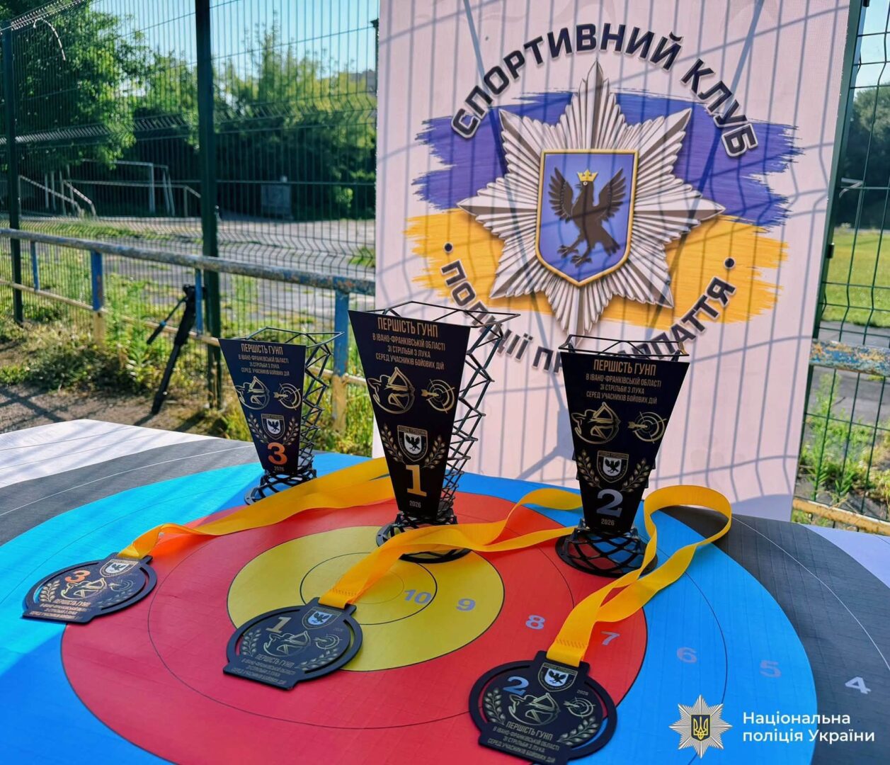 grtoliuz - На Прикарпатті для ветеранів провели майстер-клас і змагання зі стрільби з лука - rai.ua
