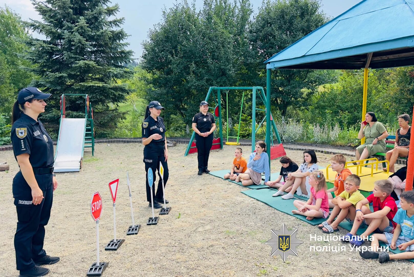 gtroiulrt - Поліцейські Прикарпаття нагадали дітям правила безпечного відпочинку - rai.ua