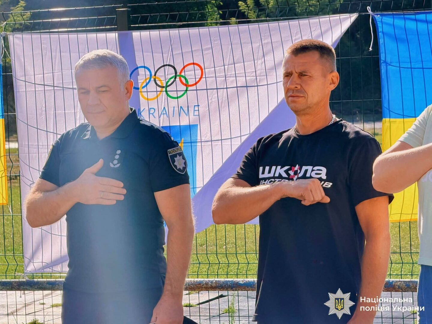 ichtguvs5 - На Прикарпатті для ветеранів провели майстер-клас і змагання зі стрільби з лука - rai.ua