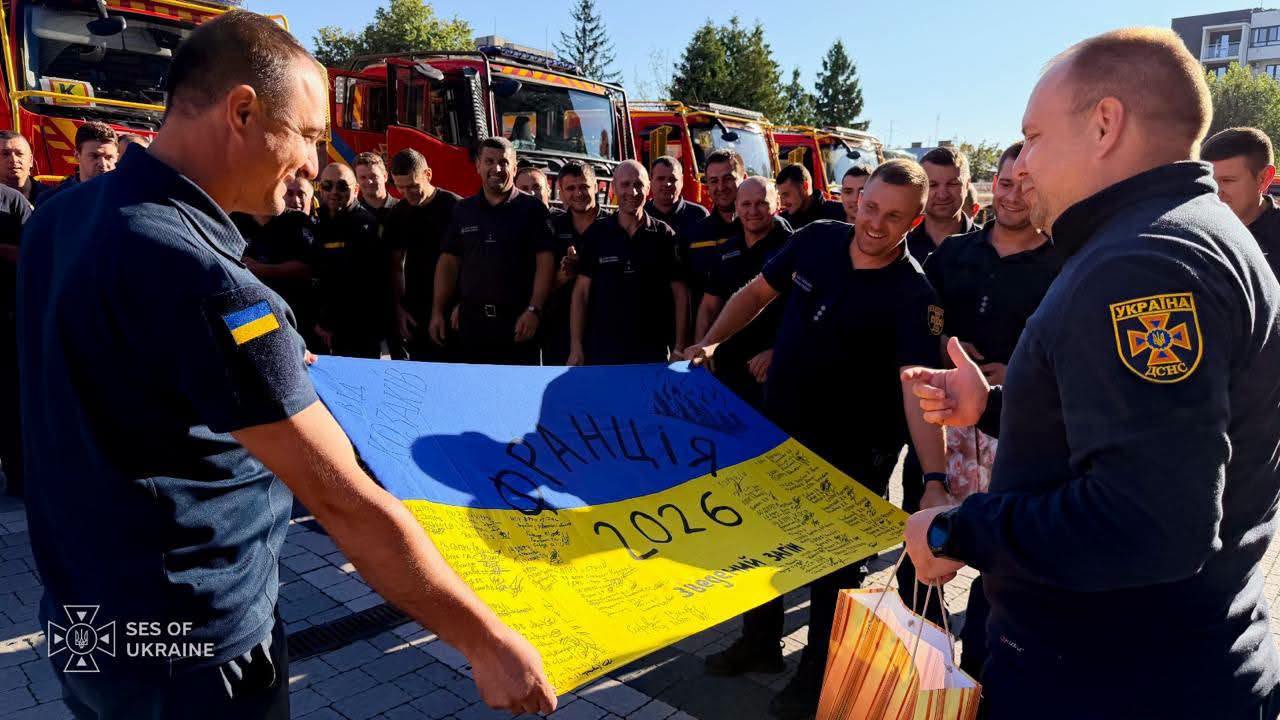 irch - Український загін ДСНС повернувся з майже двотижневої місії у Франції - rai.ua
