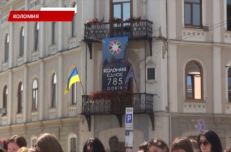 Коломия відзначила 785 річницю з Дня першої писемної згадки про місто. Відео