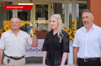 Світлана Онищук передала новий автобус  Богородчанському ліцею №1