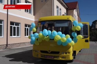 У Делятинській громаді триває підготовка до нового навчального року. Відео 