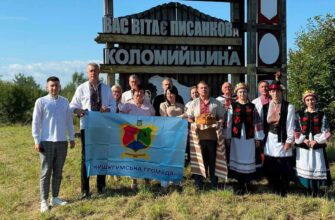 Прикарпаття зміцнює партнерство з прифронтовими громадами