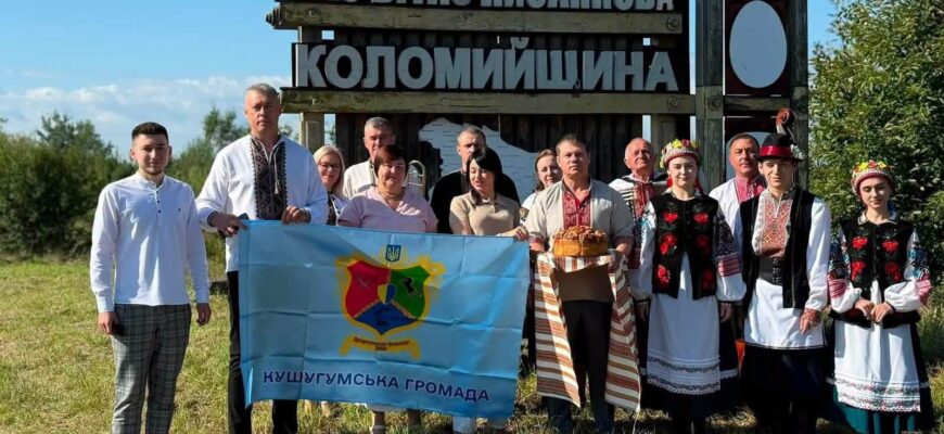 Прикарпаття зміцнює партнерство з прифронтовими громадами