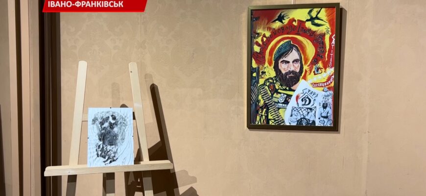 У Музеї мистецтв Прикарпаття відкрили персональну виставку військовослужбовця
