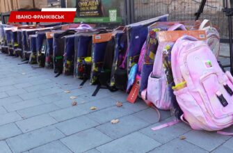 В Івано-Франківську вдесяте провели благодійну акцію «Перший портфелик». Відео