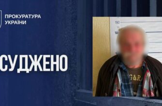 Напав з ножем на військового та обікрав магазин: франківця засудили до 5,5 років