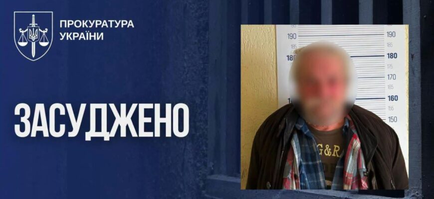 Напав з ножем на військового та обікрав магазин: франківця засудили до 5,5 років