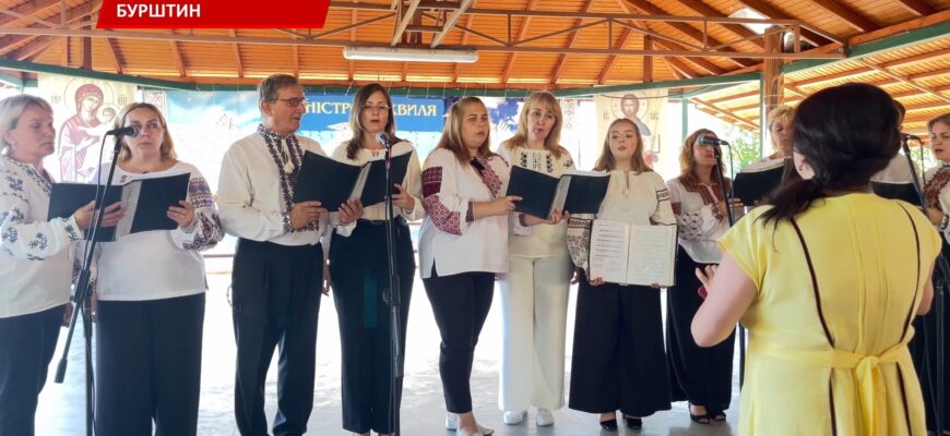 У селі Новий Мартинів відбувся сьомий фестиваль духовно-патріотичної пісні. Відео
