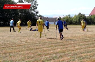 У Ценяві провели благодійний турнір з ампфутболу. Відео