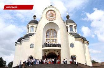 Коломию відвідав Глава УГКЦ Блаженнійший Святослав. Відео
