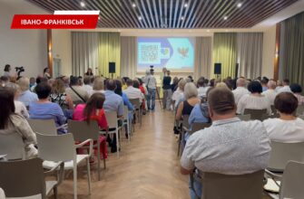 На Прикарпатті освітяни зібралися на обласну серпневу конференцію. Відео