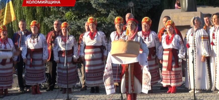 Городенка відзначила День міста. Відео