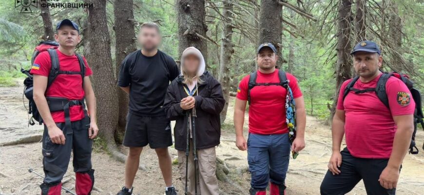 Рятувальники надали допомогу туристам на Говерлі