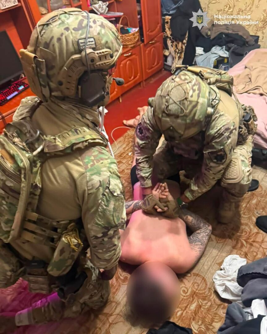 odrt - Наркотики через соцмережу: поліція Прикарпаття ліквідувала наркосхему - rai.ua