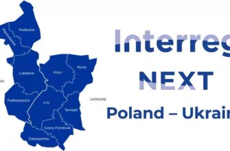 На Івано-Франківщині будуть реалізовані 5 транскордонних проєктів