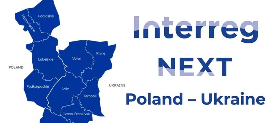На Івано-Франківщині будуть реалізовані 5 транскордонних проєктів