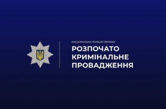 На вулиці Тролейбусній виявили чоловіка без ознак життя