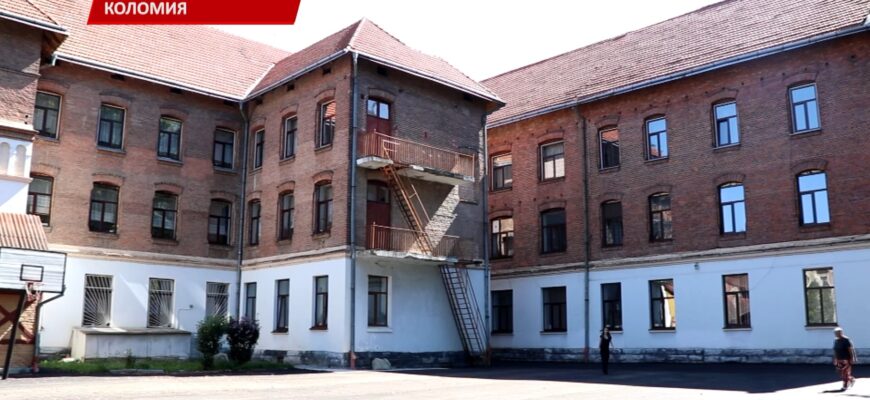 Коломийська гімназія ім. М. Грушевського стане академічним ліцеєм. Відео