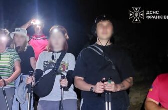 Рятувальники Прикарпаття допомогли туристам, які потребували допомоги в горах