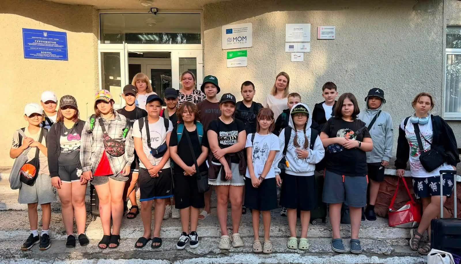 rtzshyr - Громади Прикарпаття приймають дітей із Сумщини та Харківщини - rai.ua