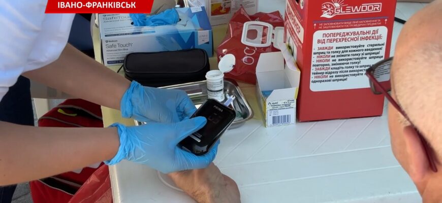 В Івано-Франківську підбили підсумки акції щодо боротьби з вірусними гепатитами. Відео