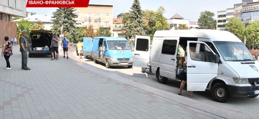 В Івано-Франківську продовжує працювати спеціальний Логістичний центр. Відео