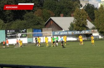 Коломийське «Покуття» стартувало у розіграші Кубка України з футболу. Відео