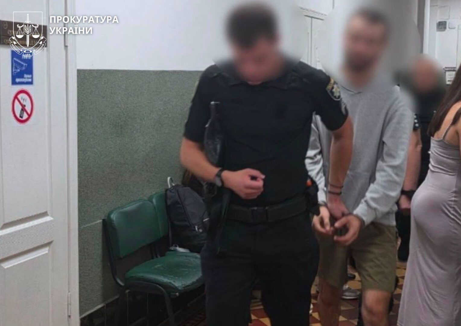 shzhiuynrzh - «Закладки» в корі дерев: викрито масштабну мережу онлайн-збуту наркотиків - rai.ua