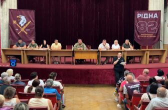 В Івано-Франківську провели зустріч для родин зниклих безвісти. Відео