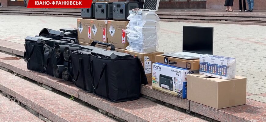 Івано-Франківська ОВА спрямувала 2 млн грн на потреби захисників. Відео