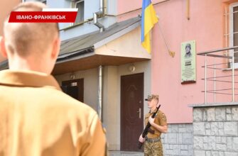 В Івано-Франківську віддали шану захиснику України Віталію В’юннику. Відео