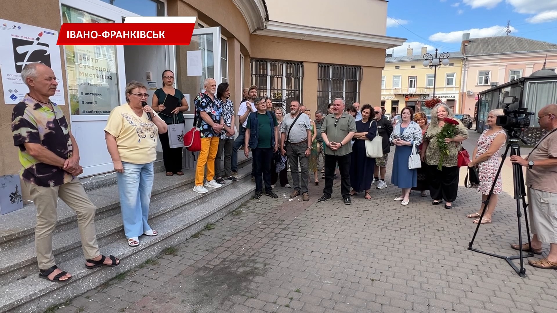 tiulrt.iuh - В Івано-Франківську презентували підсумкову виставку про Івана Франка. Відео - rai.ua