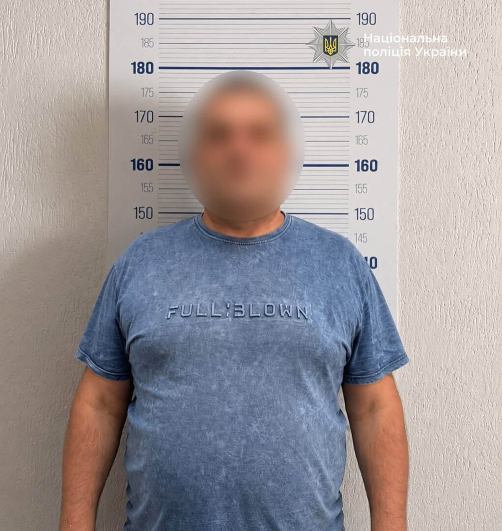 tiuztrgiu - Розбив пляшку та напав на підлітка: поліцейські затримали 44-річного чоловіка - rai.ua