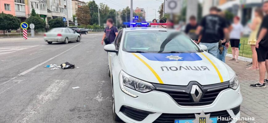 Збив жінку на пішохідному переході та втік: поліцейські розшукали мотоцикліста