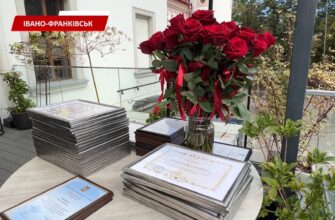 В Івано-Франківську нагородили активних представників молодіжного руху. Відео