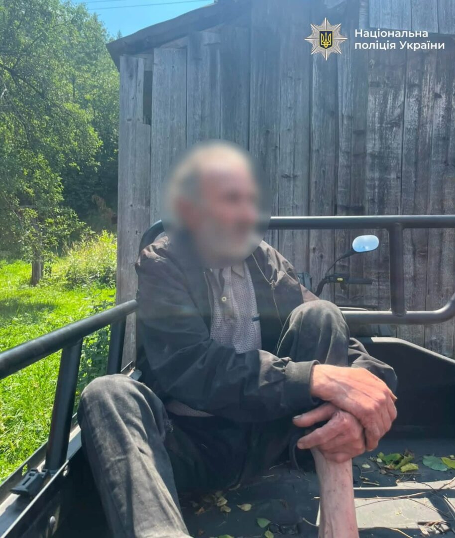 vsshpshchnr 1 - Понад три доби пошуків: у лісі розшукали 76-річного чоловіка - rai.ua