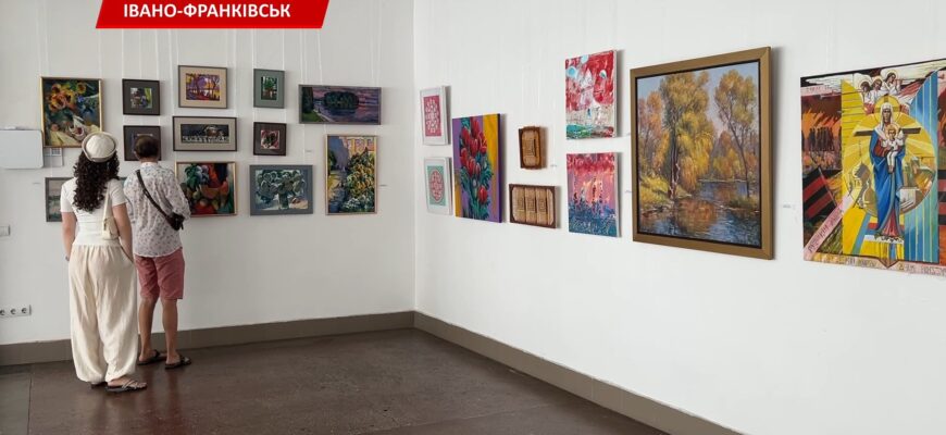 В Івано-Франківську відкрили експозицію до Дня Незалежності. Відео