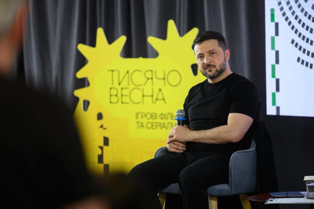 ybshchpyd - «Тисячовесна» та відверта розмова: Володимир Зеленський відвідав Івано-Франківськ - rai.ua