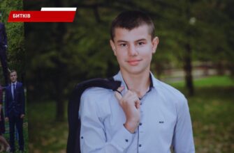 Як родина береже пам'ять про свого «едельвейса» на позивний «Ворон». Відео