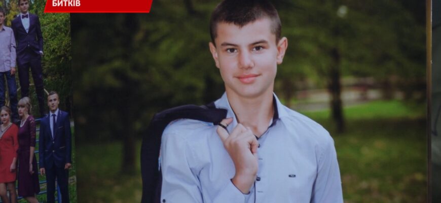 Як родина береже пам'ять про свого «едельвейса» на позивний «Ворон». Відео