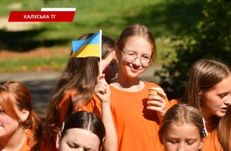 На Прикарпатті завершується шоста зміна в таборі «Лімниця». Відео