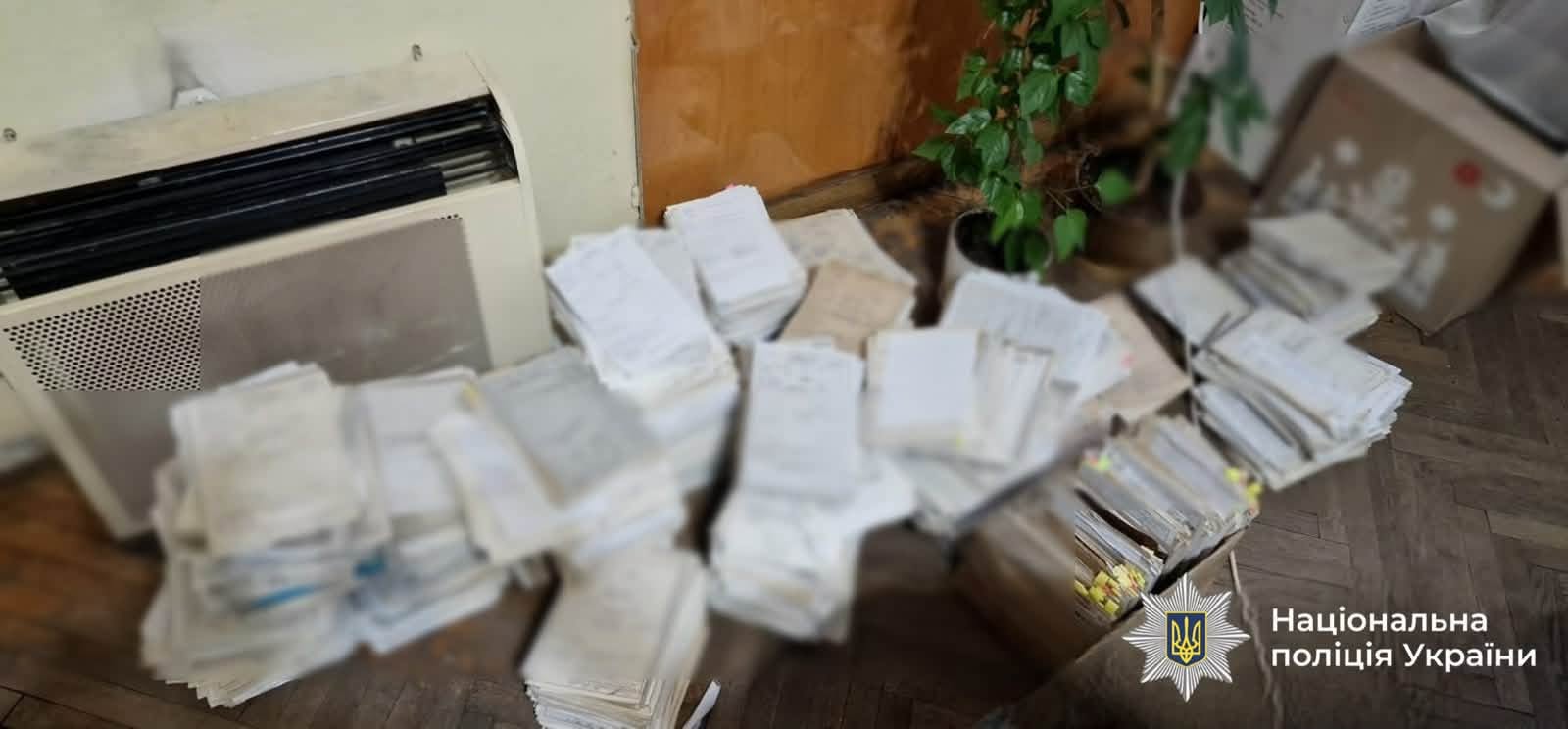 yliuzhnr - Знімали з розшуку та вносили фіктивні дані: викрито махінації в системі «Оберіг» - rai.ua