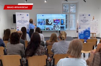 В обласному центрі презентували проєкт «STEP-UP». Відео