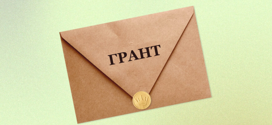Молодіжна ініціатива з Прикарпаття отримала грант Президента України